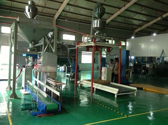 Degradable plastic pellet packaging site