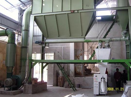 Heavy barium sulfate packaging site